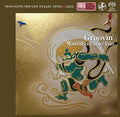 Farao,massimo - Groovin - Super Audio CD