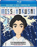 Miss Hokusai - Miss Hokusai - Blu-ray