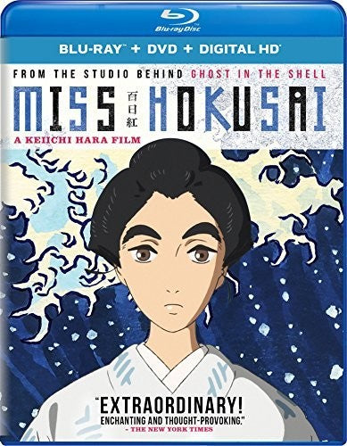 Miss Hokusai - Miss Hokusai - Blu-ray