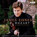 Ehnes,james - Complete Violin Concertos - Music CD
