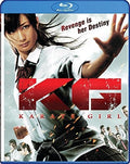 Karate Girl - Karate Girl - Blu-ray