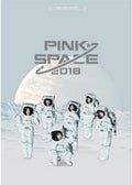 Apink - Pinkspace 2018 Concert Book - DVD