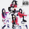 Scandal - Shunkan Sentimental - Music CD