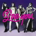2ne1 - I Love You - Music CD