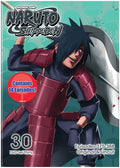 Naruto Shippuden Uncut Set 30 - Naruto Shippuden Uncut Set 30 - DVD