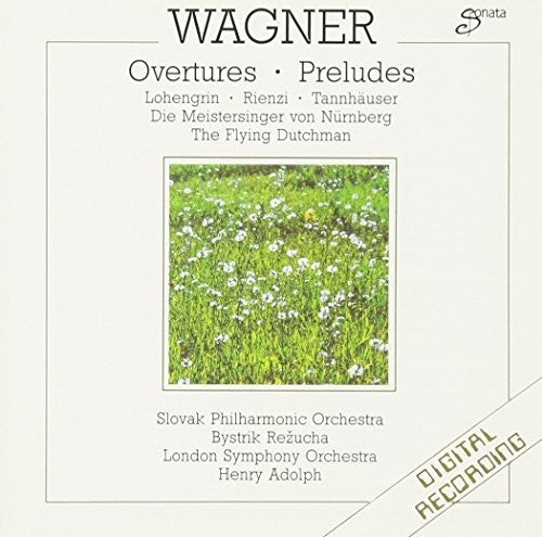 Wagner - Brandenburg Concertos 1-3 (slovak Phil.) - Music CD