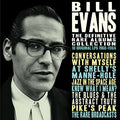 Evans,bill - Definitive Rare Albums Collection 1960-1966 - Music CD