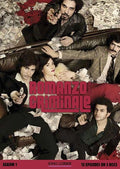 Romanzo Criminale: Season 1 - Romanzo Criminale: Season 1 - DVD