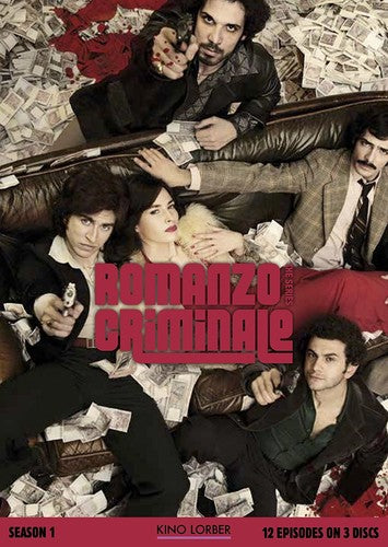 Romanzo Criminale: Season 1 - Romanzo Criminale: Season 1 - DVD