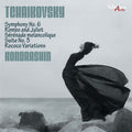 Tchaikovsky / Kondrashin / Moscow Philhamornic - Kondrashin Plays Tchaikovsky - Music CD