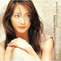 Suwanai,akiko - Sibelius & Walton: Violin Concertos - Music CD