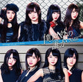 Nmb48 - Boku Igai No Dareka - Music CD Single