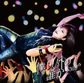 Nmb48 - Boku Igai No Dareka - Music CD Single