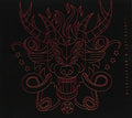 Megatherium - Superbeast - Music CD