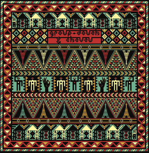 Group Doueh & Cheveu - Dakhla Sahara Session - Music CD