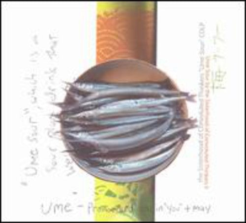 Sisterhood Of Convoluted Thinkers / Ume Sour - Ume Sour - Music CD