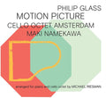 Namekawa,maki - Glass: Motion Picture - Music CD