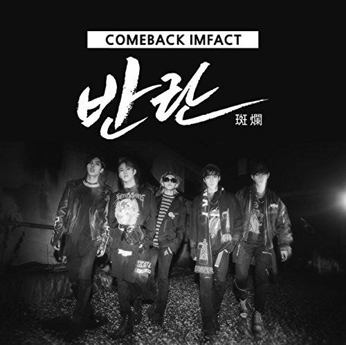 Imfact - 2nd Single Album - Music CD