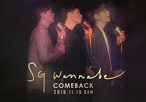 Sg Wanna Be - Our Days - Music CD