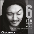 Kcm - Vol 6 (reflection Of My Mind) - Music CD