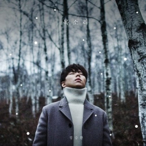 Jeong,seung-hwan - Voice - Music CD