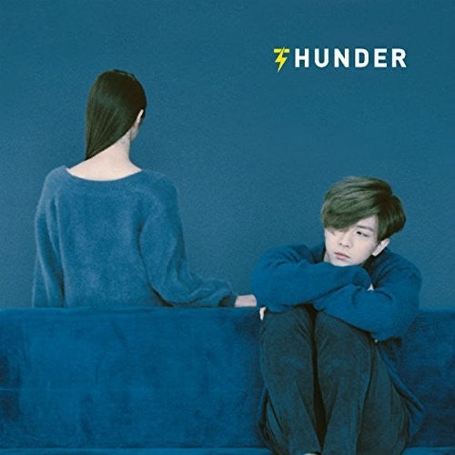 Cheondung - Thunder - Music CD