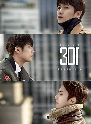 Double S 301 - Eternal 1 - Music CD