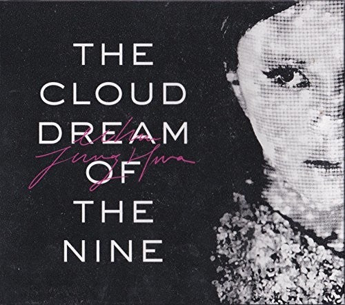 Uhm,jung-hwa - Cloud Dream Of The Nine - Music CD