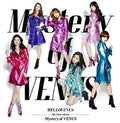 Hellovenus - Mystery Of Venus - Music CD