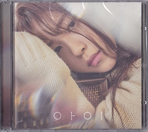 I. - I Dream - Music CD