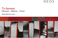 Clementi,muzio / Mishory,gilead / Tartini,giuseppe - To Arenas - Music CD