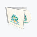 Best Of Islamic Music Vol 3 / Various - Best Of Islamic Music Vol 3 / Various - Music CD