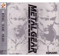 Metal Gear Solid / O.s.t. - Metal Gear Solid / O.s.t. - Music CD