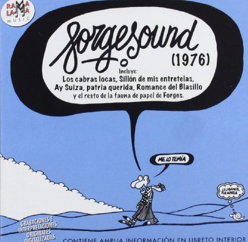 Forgesound / Various - Forgesound / Various - Music CD