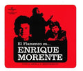Morente,enrique - El Flamenco Es Enrique Morente - Music CD