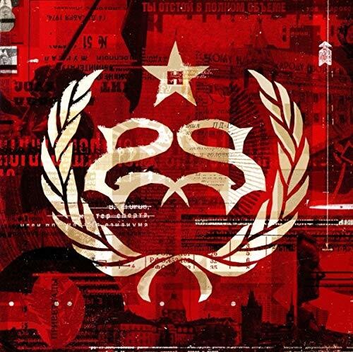 Stone Sour - Hydrograd - Music CD
