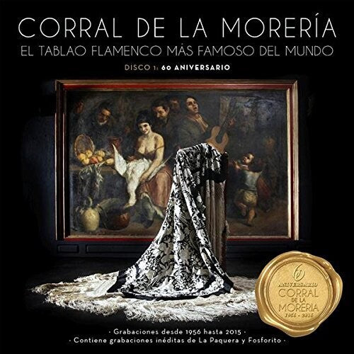 Corral De La Moreria Disco 1 / Various - Corral De La Moreria Disco 1 / Various - Music CD