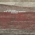 Szilard Mezei Tul A Tiszan Innen Ensemble - Nem Fustol A Zentaji Gyar Kemenye - Music CD
