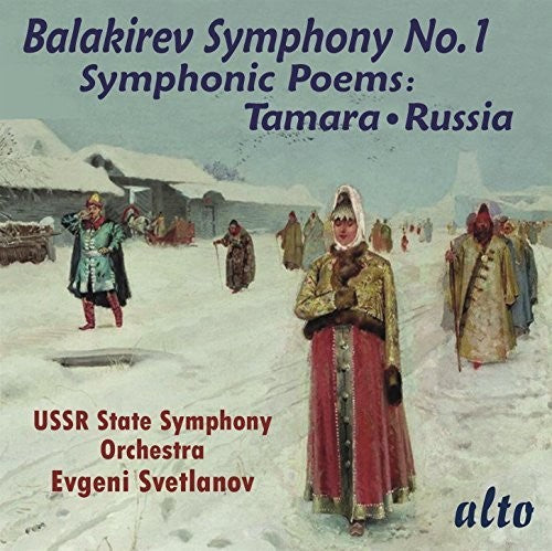 Svetlanov,evgeni / Ussr State Symphony Orchestra - Balakirev: Symphony 1 / Symphonic Poems Tamara - Music CD