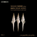 Organ Works 2 Music CD