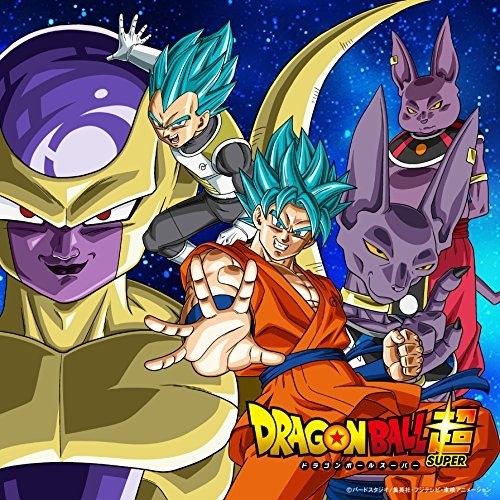 Yoshii,kazuya - Chouzetsu Dynamic! - Music CD