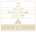 Ongaku: Senju Akira Shiki:s - Senju Akira Sado Yutaka (glorious Museum) - Music CD