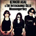 Asai,kenichi & The Interchange - Messenger Boy - Music CD