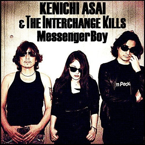 Asai,kenichi & The Interchange - Messenger Boy - Music CD