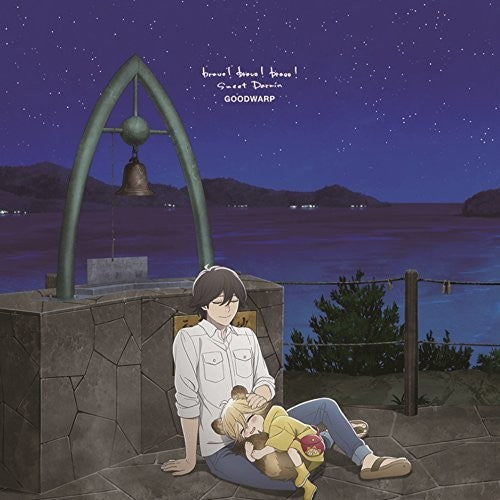 Goodwarp - Bravo!bravo!bravo! / Sweet Darwin - Music CD