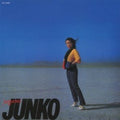 Yagami,junko - Junko The Best - Music CD