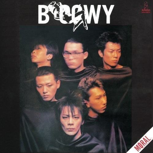 Boowy - Moral - Music CD