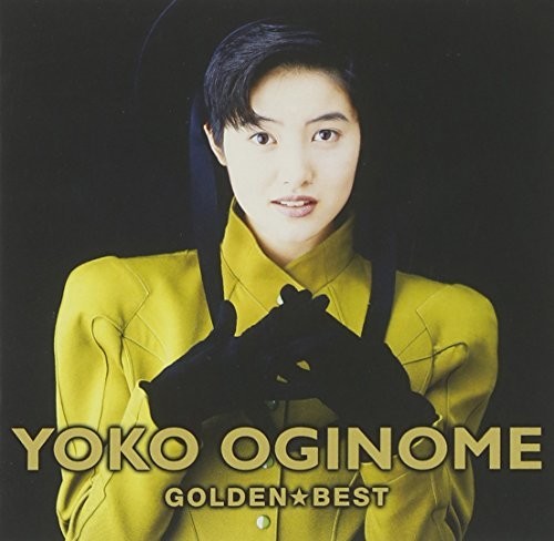 Oginome,yoko - Golden Best Oginome Yoko - Music CD