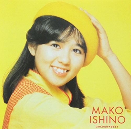 Ishino,mako - Golden Best Ishino Mako - Music CD