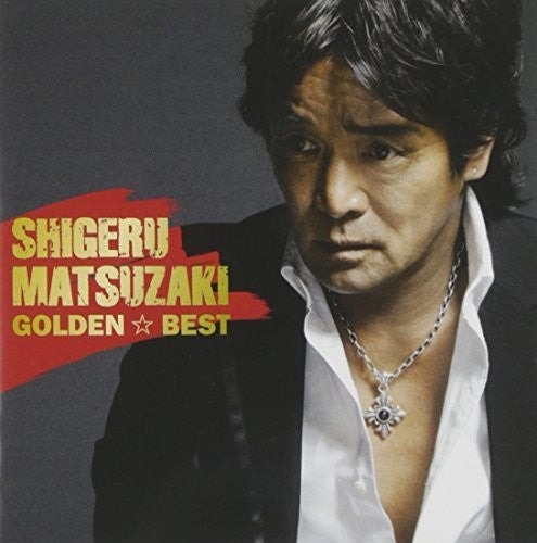 Matsuzaki,shigeru - Golden Best - Music CD